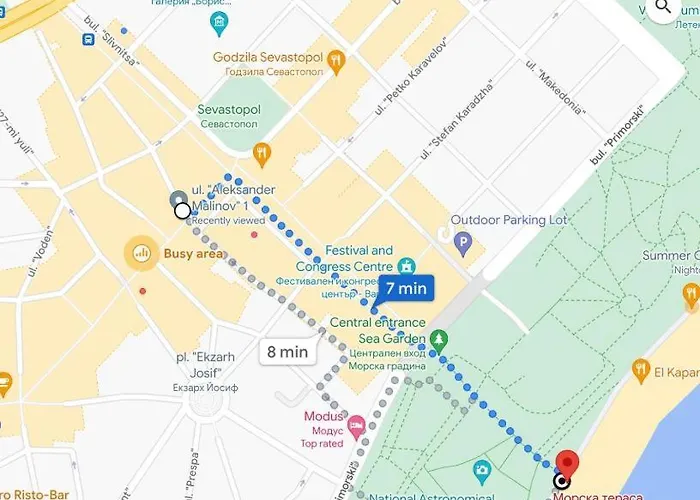 Cozy شقة فارنا